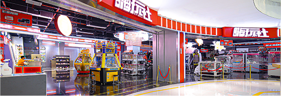 (乐鱼体育leyu(中国)·官方网站
)