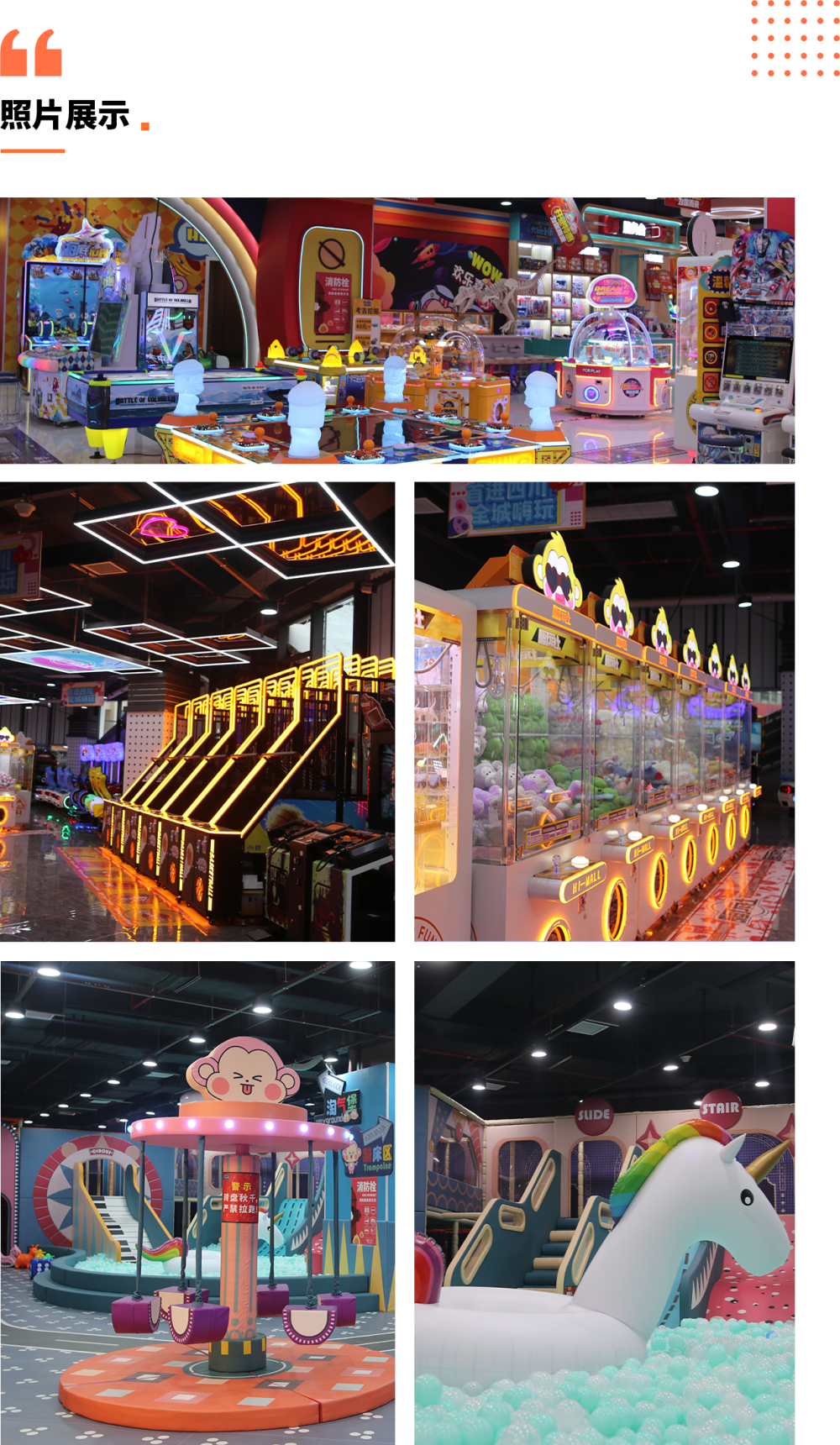 哪个买球app
-四川富顺宏帆店.png